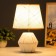 Highway Lamp "Amandin" E14 40W White-gold-zoloto 23x23x35 cm Risalux