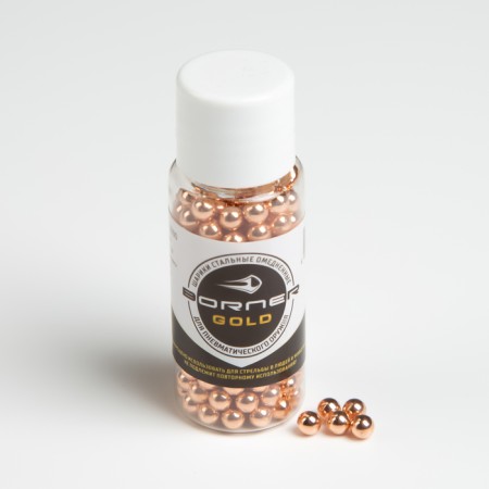 Balls for pneumatics ore "Borner Gold" f. 4.5mm, 250pcs