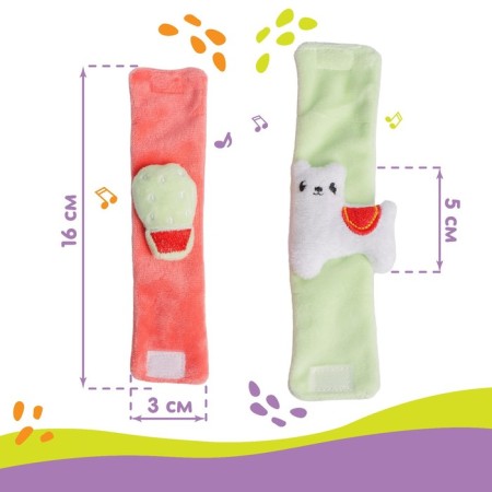 Set of bracelets - rattles "Lama", 2 pcs, crush me-3
