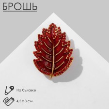 Alder's “leaf” brooch, red color in matte gold