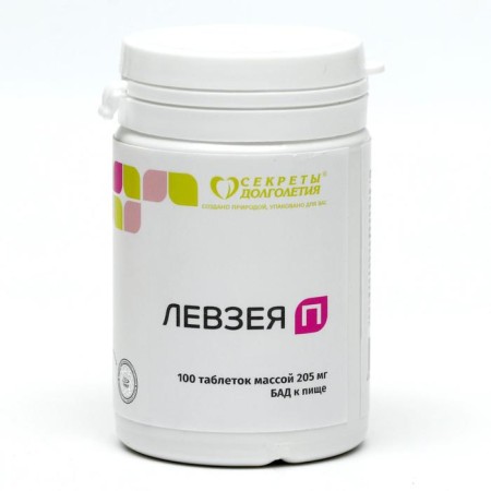 The Levzeya P complex, strengthening immunity, 100 tablets of 205 mg-1