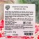 Confectionery Sprinking "Heart", 20 g