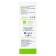 Natural cream "Goodness", tea, with stretch marks and vascular nets, 100 ml