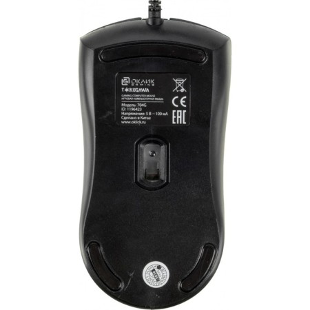 Mouse call 704g Tokugawa Black Optical (1600DPI) USB (4but)-6