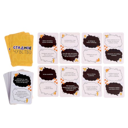 Board game "Herd Feeling", from 4 players, 8+-10