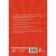 Japanese language. System for writing and reading for complete "zeros". Matveev S.A.