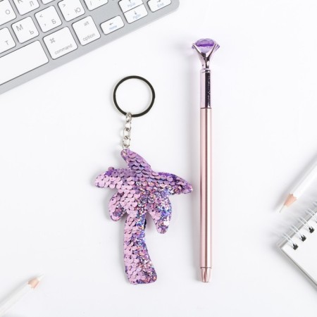Gift set "Arr", keychain, pen-2