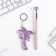Gift set "Arr", keychain, pen