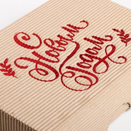 Folded cornea box “Happy New Year!”, 21 x 15 x 5 cm, new year-2