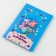 Boom-postcard "Happy Birthday", animals, 12 x 18.5 cm
