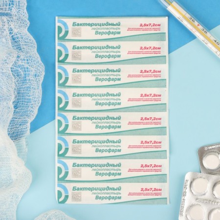 The adhesive plastry of Veropharmic bactericidal 2.5 x 7.2 cm on a woven basis 4 pcs.