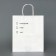 Gift package with jokes, "weekend", white, 24 x 14 x 28 cm
