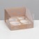 Confectionery folding box for 4 cupcakes, craft 16 x 16 x 10 cm
