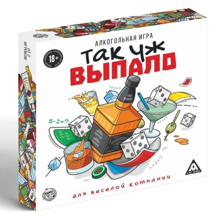 Board alcohol game "So it fell", 18+-2