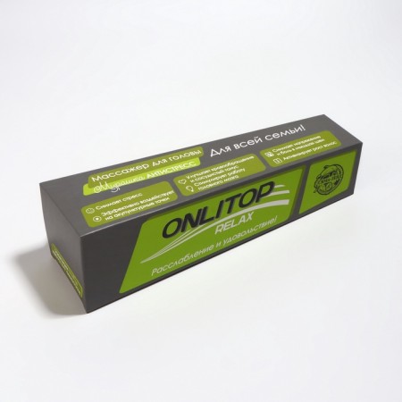 Massager "GRAY" for the head, color mix-5