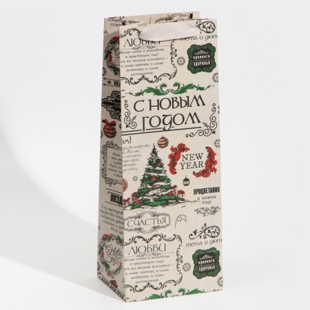 Package for the bottle of "Happiness and Love", 13 x 35 x 10 cm, New Year-3