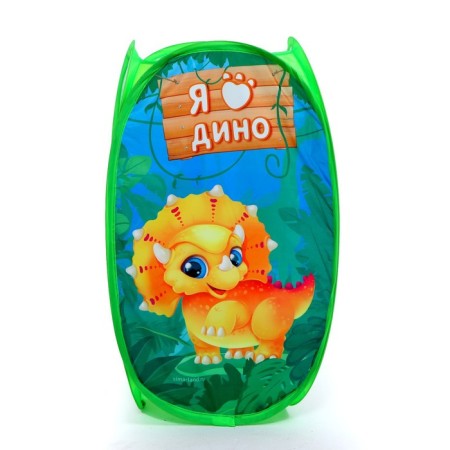 Basket for storing toys "I am Dino"-3