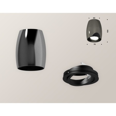 Turning lamp Ambrella Light, XS1123002, MR16 GU5.3 LED 10 W, Black Chrome Color, Black-2