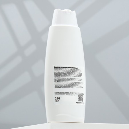 Hypoallergenic shampoo "Pigger" for sensitive skin, for cats, 250 ml-1