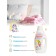 Bio-gel for washing children's things Orion "Unicorn", 1000 ml