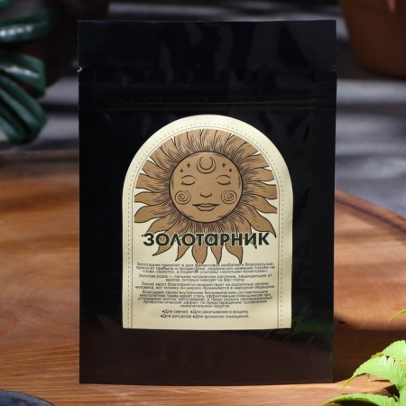 Dry grass goldener for candles and rituals, 10 g-2