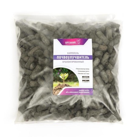Sapropel organic+, 3 l