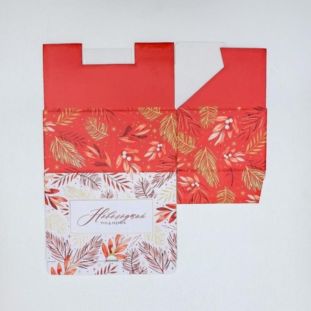 Folding box "Magic", 22 x 15 x 10 cm, New Year-4