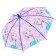 Children's umbrella. Cold heart, 8 knitting core d = 86cm