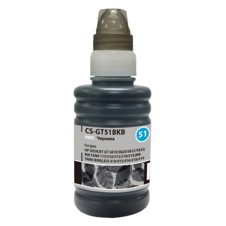 Cactus CS-GT51BKB M0H57AE ink for Deskjet GT 5810/5820/5812/5822, 100ml, black-1