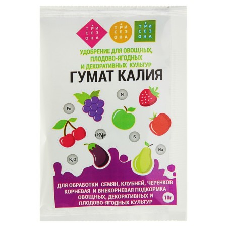 Fertilizer "Humat potassium" "green section", dry, 10 g
