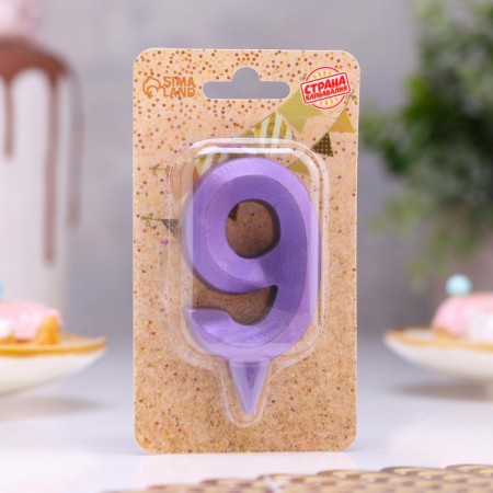 Candle in the Cake "Fine", number "9", purple metallic, 6.5 cm-1