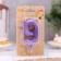 Candle in the Cake "Fine", number "9", purple metallic, 6.5 cm