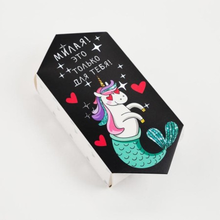 Terry towel "only for you" 30x30 cm, 100% cotton 340 g/m2-3