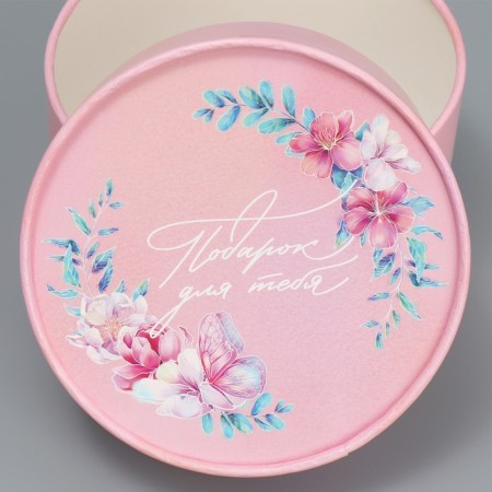 Gift box, packaging, "gift", 13 x 8.5 cm-3