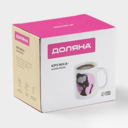 Homeleon mug Ceramic share "many worries", 350 ml, white color