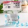 Mashless Sugar white, blue konfinetta for decor of cupcakes, cake, cakes and drinks, 30 g.