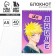 Notepad A5, 40 l. Cardboard cover. "Anime"