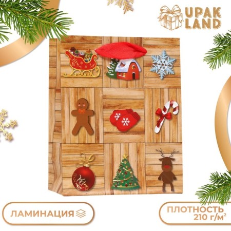 Laminated "New Year puzzle" 11.5 x 14.5 x 6 cm