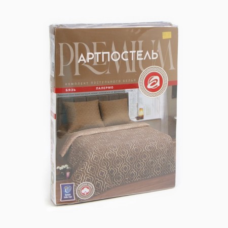 Bed linen 1.5sp artpostel premium "Palermo" 143x215cm, 150x220cm, 70x70cm - 2 pcs-5