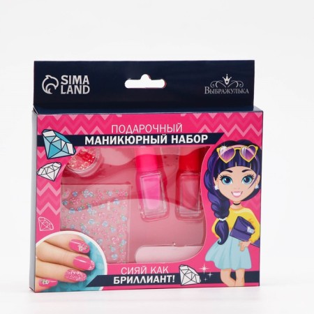 Маникюрный набор для девочки «Сияй как бриллиант!» (МИКС наклеек)-4