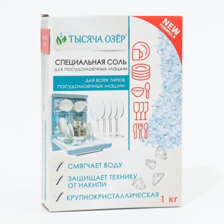 Salt for dishwashers thousand lakes, 1 kg