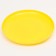 Flying salary “Small” yellow, 13 cm