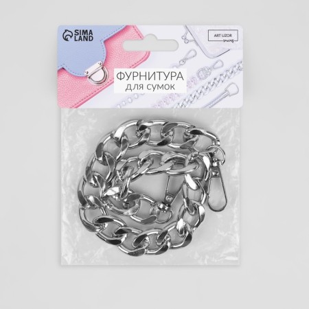A chain for a bag, with carbines, iron, 22 × 16 mm, 30 cm, silver color-5