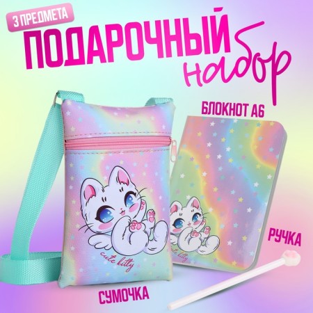 Gift set for the girl "Magic kitten", bag, pen, notebook