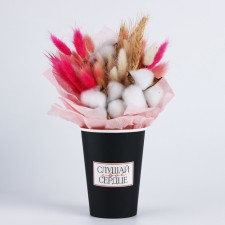 A glass for flowers 