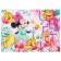 Gift box, folding "flow" 16x23x7.5 cm, Minnie Mouse