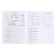 Apartment "Dictionary Words"