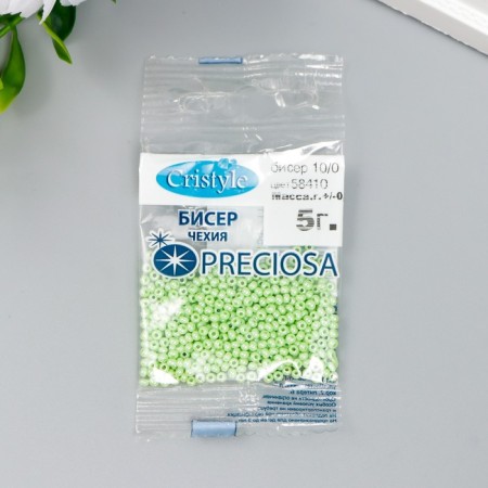 Czech Republic "Preciosa" 5g 10/0 (58410)-2