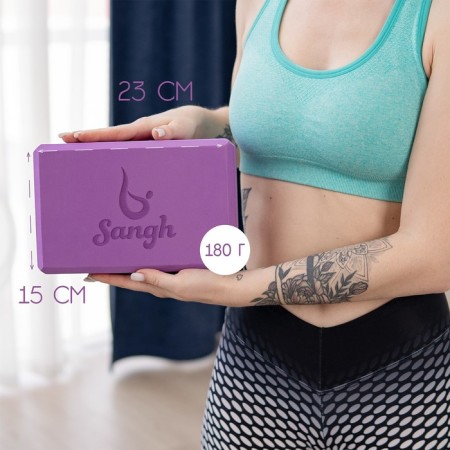 Sangh yoga block, 23x15x8 cm, purple color-3