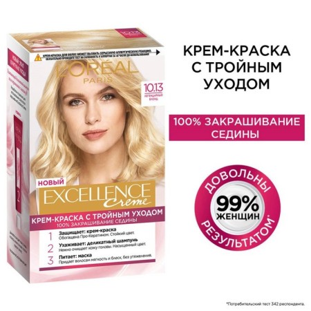 Hair Cream L’Oreal Excellence Creme, tone 10.13 Legendary blond-4